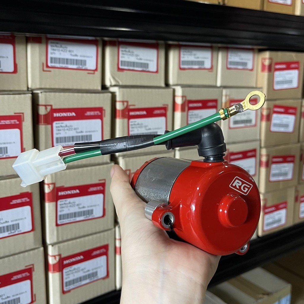 ขั้วไฟสตาร์ท สายไฟสตาร์ท เวฟ 125 แท้ศูนย์ฮอนด้า 32410-KPH-900