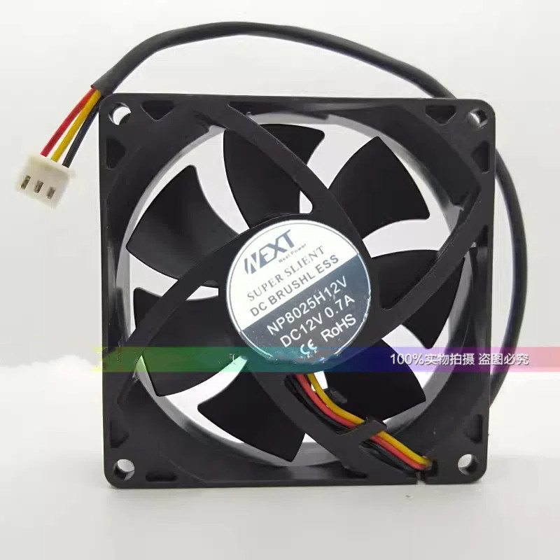 Next NP8025H12V DC12V อุตสาหกรรมอินเวอร์เตอร์ EFC-08E12D-EF05 Cooling NP8025H12V