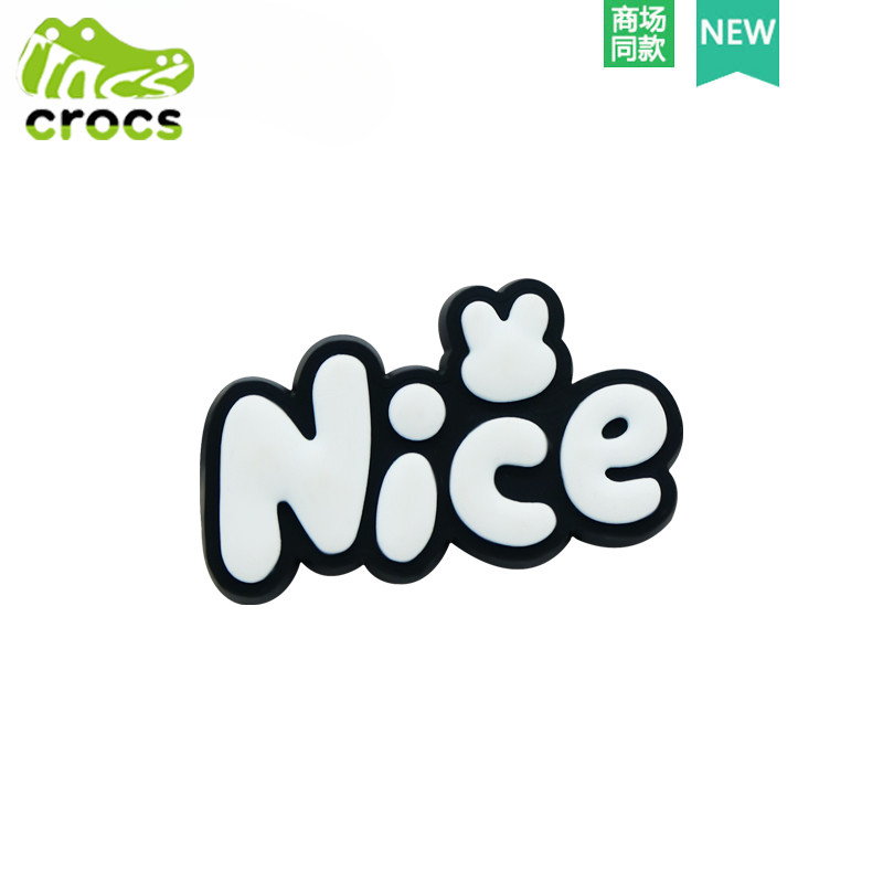 Crocs Hole รองเท้าอุปกรณ์เสริม High-End อุปกรณ์เสริมสีดํา Briquettes ของเล่นบิสกิตรองเท้าดอกไม้