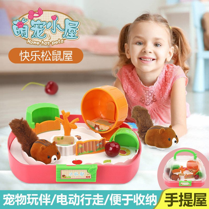 เด็กเล่นบ้านจําลองกระรอกไฟฟ้าเจี๊ยบเพาะพันธุ์บ้านหนูแฮมสเตอร์สัตว์เลี้ยงน่ารักชายหญิงของเล่นของขวัญวันเกิด
