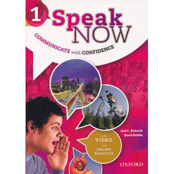 Se-ed (ซีเอ็ด) : หนังสือ Speak Now 1 : Student's Book +Online Practice (P)