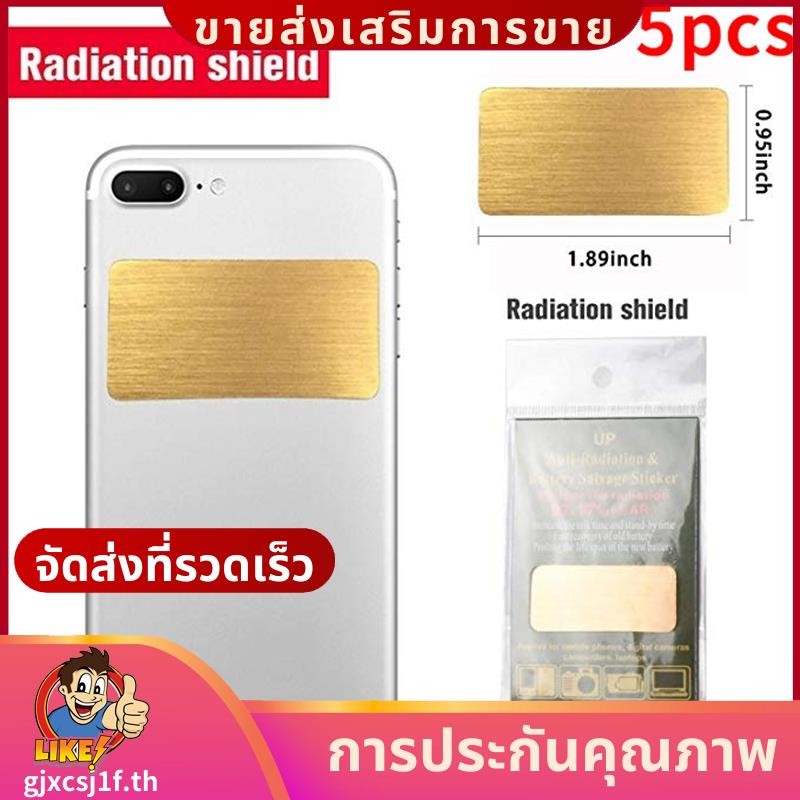 5pcs EMF ป้องกันโทรศัพท์มือถือป้องกันรังสีสติกเกอร์ไอออนลบ EMF Blocker สําหรับอุปกรณ์อิเล็กทรอนิกส์ท
