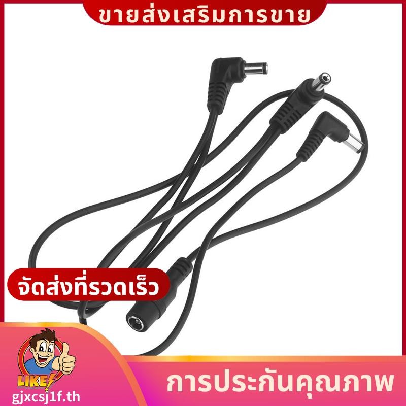 Vitoos 3 วิธี Electrode Daisy Chain Harness สายทองแดงสําหรับกีตาร์ Power Supply อะแดปเตอร์ Splitter 