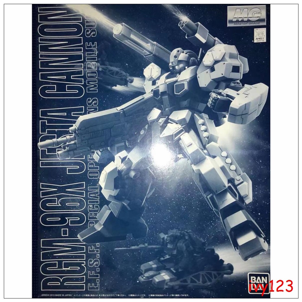 ⭐Bandai/bandai ผลิตภัณฑ์ใหม่ MG1/100 Jesta GUNDAM CANNON Form PB Limited ASSEMBLY Model Gift for boy