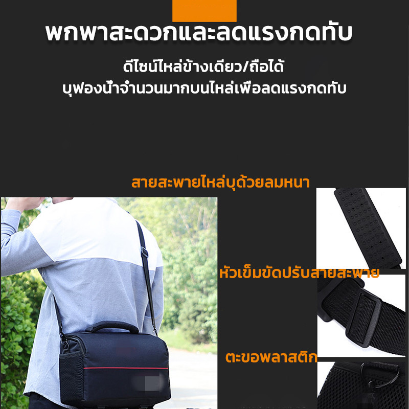 KAISER กระเป๋ากล้อง กระเป๋าเก็บกล้อง กระเป๋าใส่กล้องถ่ายรูป พร้อมส่ง dslr Camera bag สำหรับ DSLR SLR Canon Nikon SONY