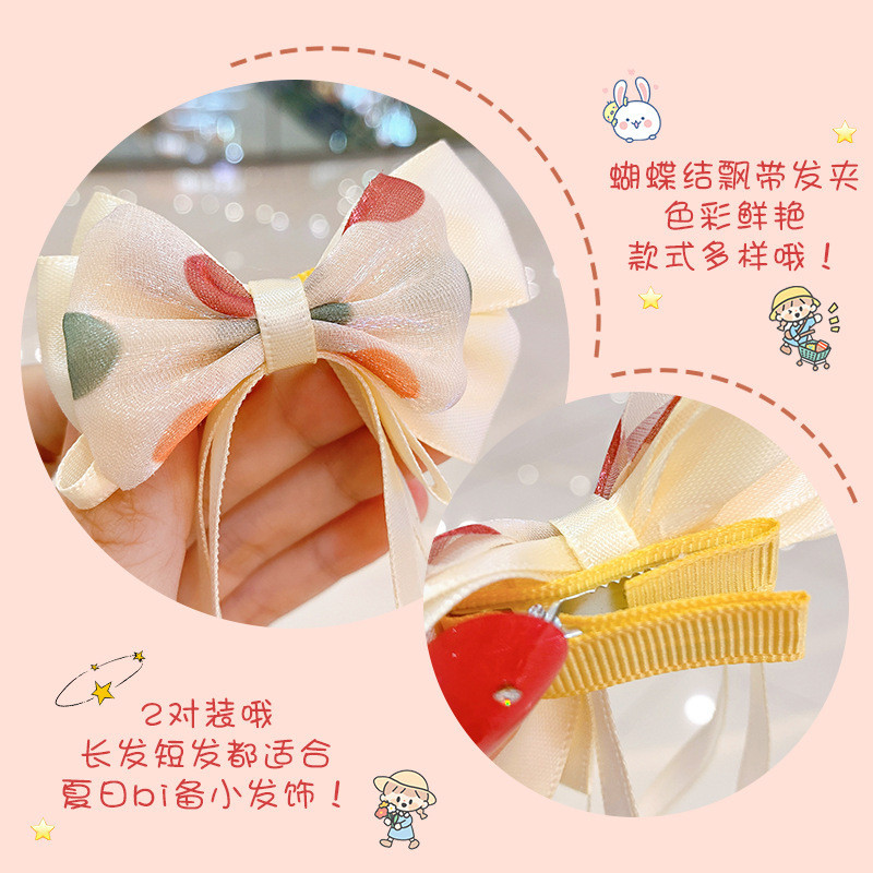 2ชิ้นเด็กโบว์กิ๊บ2022ฤดูร้อนใหม่น่ารักเจ้าหญิงกิ๊บสาวผมหักปังคลิปที่รัก