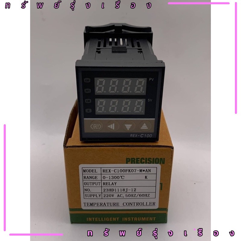 ใหม่ Goldensquare เทอร์โมคัปเปิลควบคุมอุณหภูมิ 100-240VAC PID REX-C100