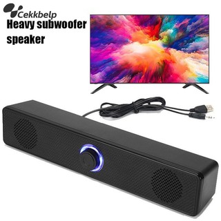 Cekkbelp USB ลําโพง soundbar ลำโพงคอมพิวเตอร์ รองรับการเชื่อมต่อแบบมีสาย speaker ลำโพงตั้งโต๊ะ เสียงดีเบสหนัก