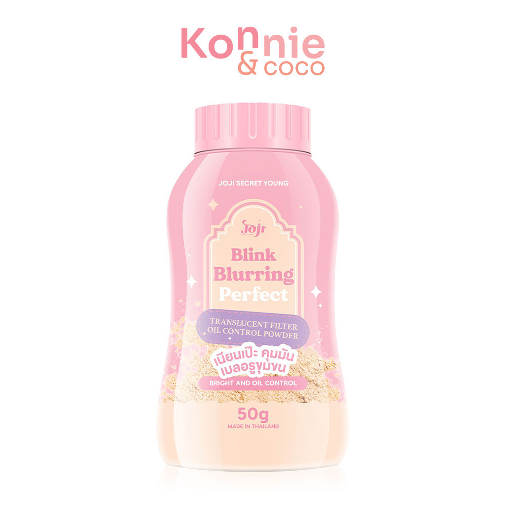 JOJI Secret Young Blink Blurring Perfect Translucent Filter Oil Control Powder 50g โจจิ ซีเคร็ท ยัง แป้งฝุ่นเบลอรูขุ...