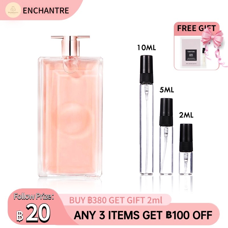【สปอตสินค้า】น้ําหอมแท้ 100% lan idole edt น้ําหอม น้ำหอมพกพา ขนาดพกพา