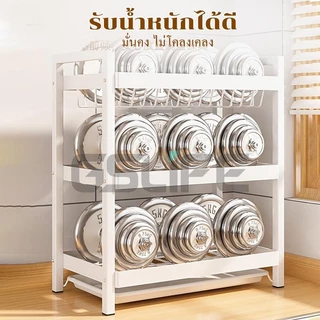 NBsail ชั้นคว่ำจาน ที่คว่ำจาน 2/3ชั้น ชั้นวางจาน ชั้นวางของในครัว สี ขาว kitchen dish racks