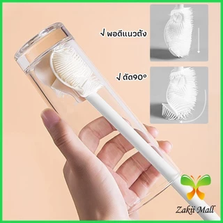 Z.M. แปรงล้างขวดซิลิโคน แปรงล้างแก้ว ขวดนม ที่ล้างขวด ด้ามจับยาว สําหรับทําความสะอาดถ้วยแก้ว bottle brush