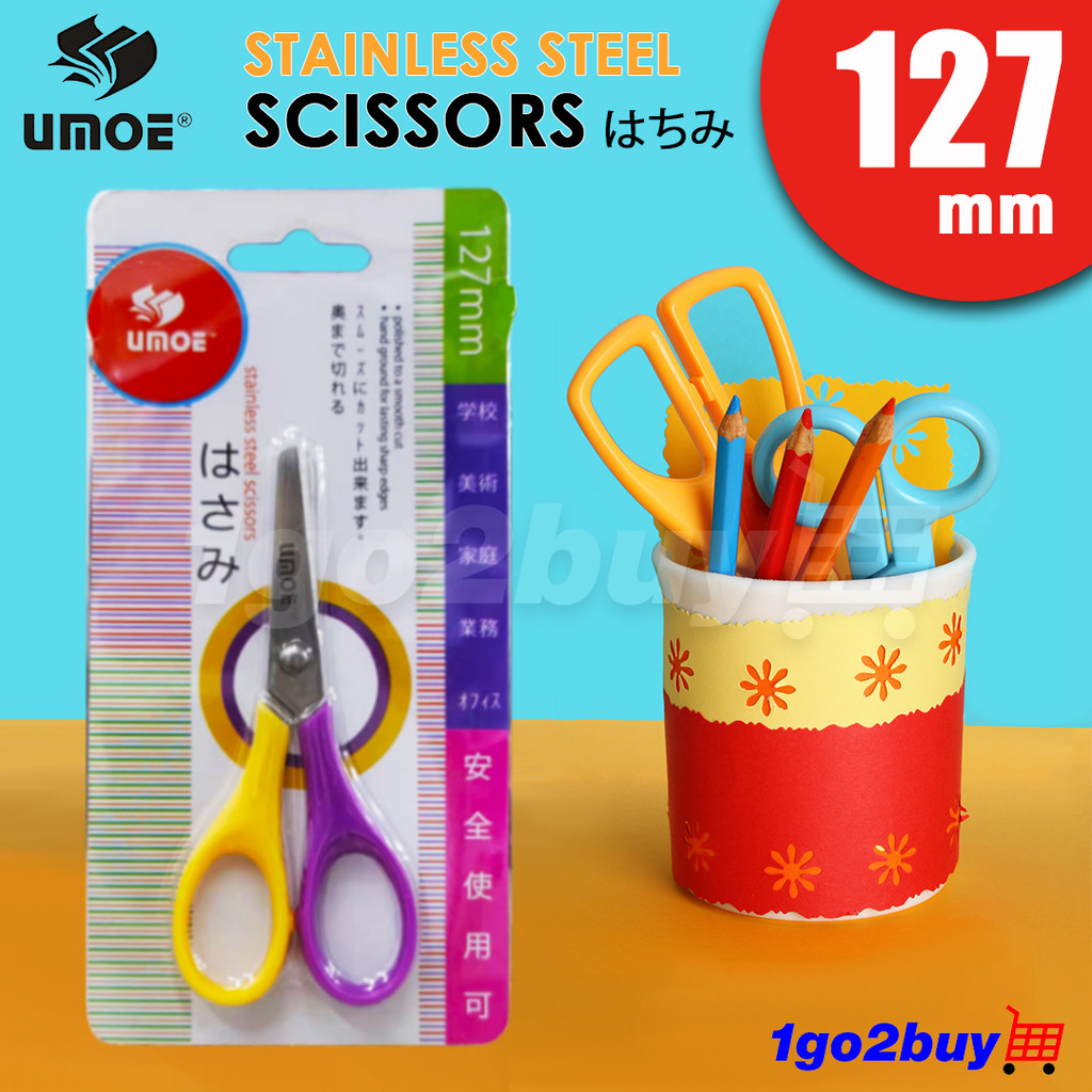 Ume กรรไกรสแตนเลส 127mm S355