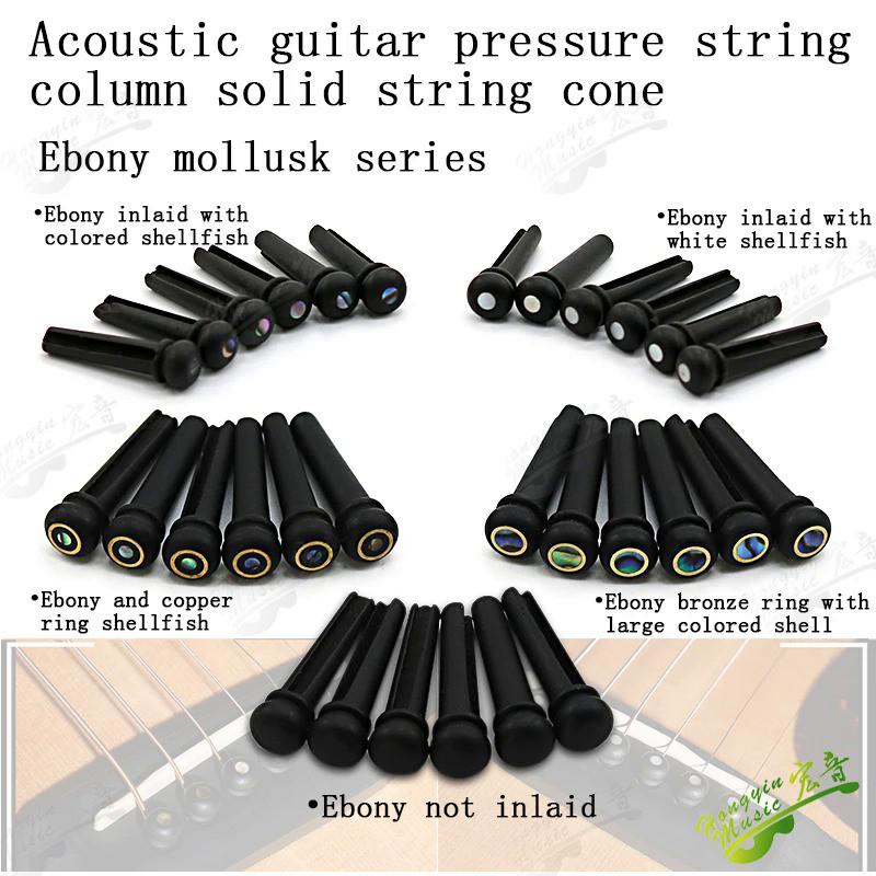 6pcs/set Acoustic Guitar Bridge Pin Black Ebony Shell Guitar Bridge Bone Pins Set With Green Abalone