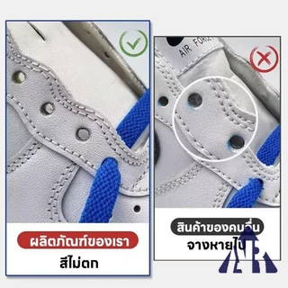 เชือก เเฟชั่น เชือกผูกรองเท้า สำหรับรองเท้ากีฬาและลำลอง 100 cm. เหนียว ทนทานเชือกผูกรองเท้าแบนสีสวย ทนทาน ขายเป็นคู่
