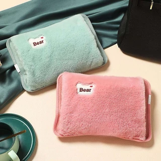 ถุงน้ำร้อน ไฟฟ้า Electric Heating Bag คลายหนาว แก้ปวดเมื่อย ช่วยลดอาการ ปวดประจำเดือน ลดบวม ขนาด 25x19 CM