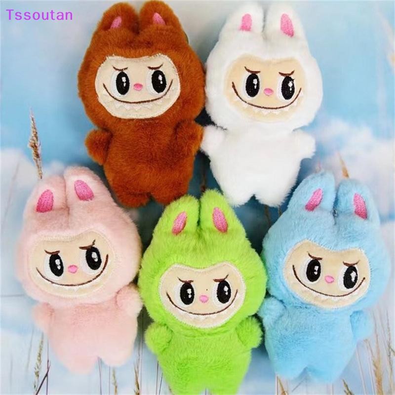 [TSST] Labubu ตุ๊กตาน่ารักจี้ตุ๊กตาของเล่นตุ๊กตา Soft Kawaii ตุ๊กตาของเล่นกระเป๋าเป้สะพายหลังอุปกรณ์เสริมตุ๊กตาของขวัญวันเกิด TAN