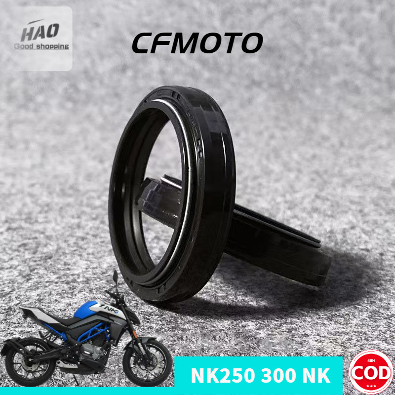 เหมาะสําหรับ CFMOTO NK250/300NK โช้คอัพซีลน้ํามันส้อมด้านหน้าซีลน้ํามันอุปกรณ์เสริม COD