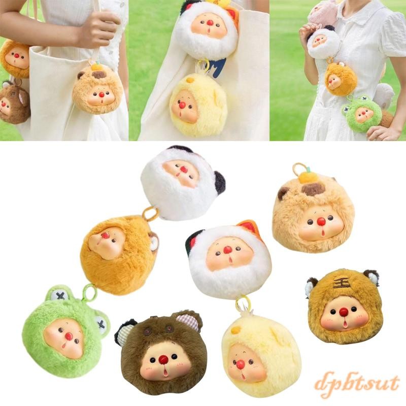[dpbtsut] ตุ๊กตาสัตว์สะสมแบบนุ่ม 8 ชิ้นสําหรับเด็กเด็กวัยรุ่น