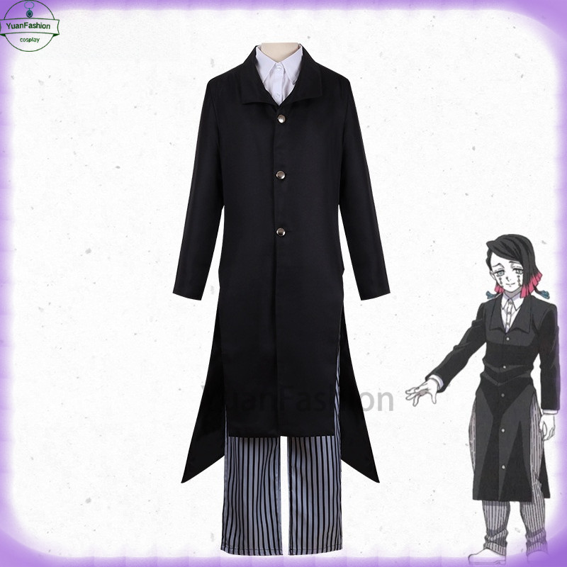 [คลังสินค้าพร้อม] Demon Slayer คอสเพลย์เสื้อผ้า Enmu คอสเพลย์เสื้อผ้าแอนิเมชั่นสองมิติเครื่องแต่งกาย