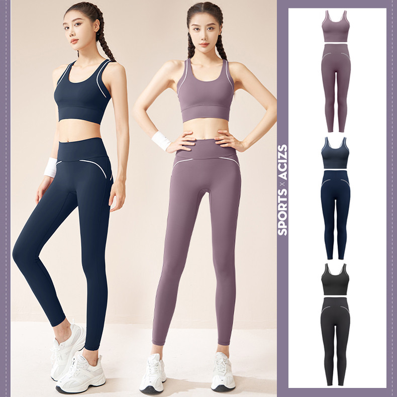 MP SPORTS บรา+กางเกง เซท 2 ชิ้น ชุดกีฬา ชุดโยคะ ชุดวิ่ง ชุดกีฬาฟิตเนส