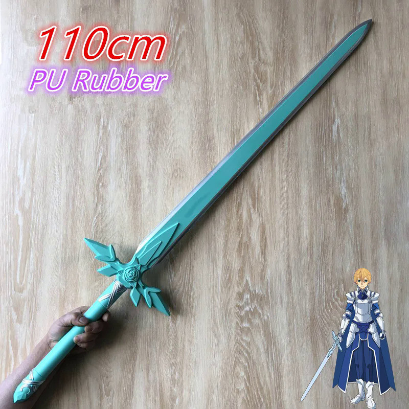 1:1 Sword Art Online Blue Rose Sword SAO Asuna Weapon Kirigaya Kazuto Dark Repulsor Elucidator Cospl