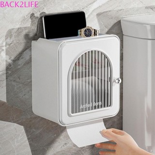 กลับ2ชีวิต ชั้นวางกระดาษชําระ,กล่องกระดาษเช็ดมือติดผนังพลาสต…