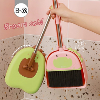 BHQ ของเล่นเด็กเล่น ไม้กวาดของเล่น ชุดทำความสะอาด ไม้ถูสำหรั…