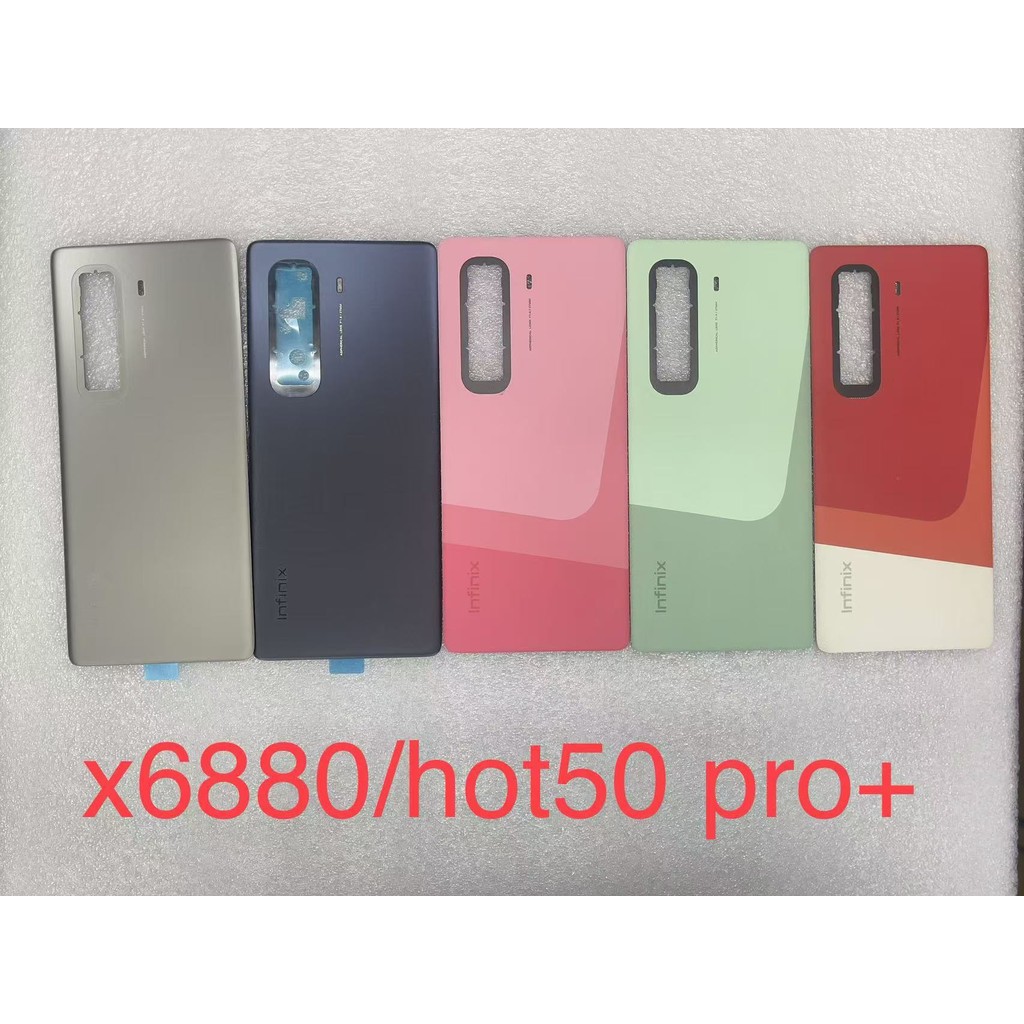 ฝาหลังสําหรับ hot50 pro+/x6880