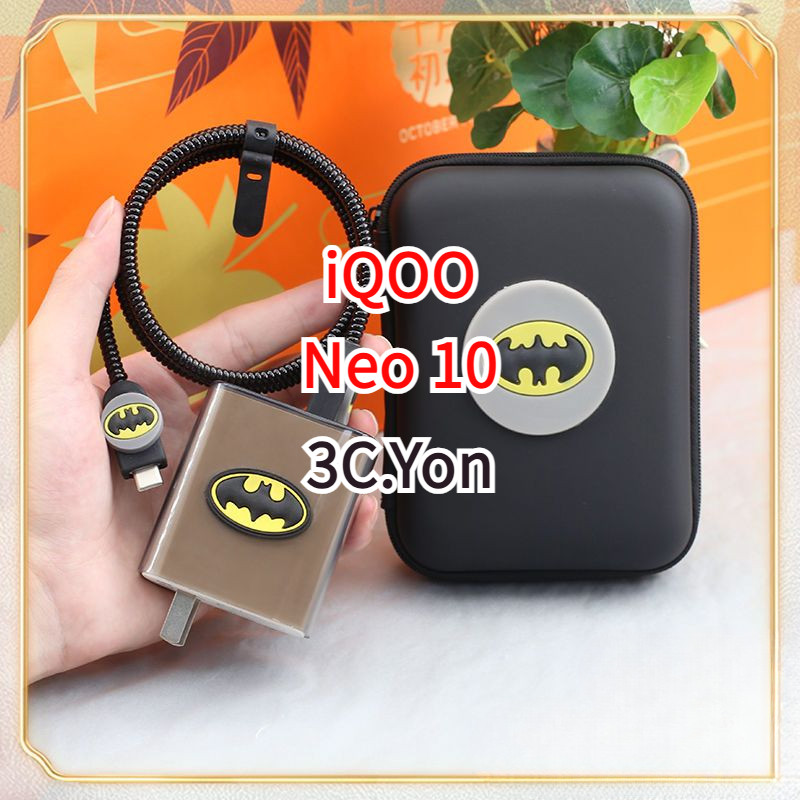 Vivo iQOO Neo 10 Charger Protector 120W พร้อมกระเป๋าเก็บ TYPE C สาย Winder เชือก Charger ฝาครอบชาร์จ Anti-Breaking แขนนุ่มป้องกันการ์ตูนสไตล์ Neo10