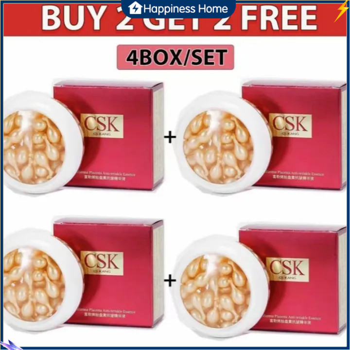 【ซื้อ 2 แถม 2】เซรั่ม CSK ไวท์เทนนิ่ง แอนตี้เอจจิ้ง สกิน มอยส์เจอร์ไรเซอร์ 120 เม็ด
