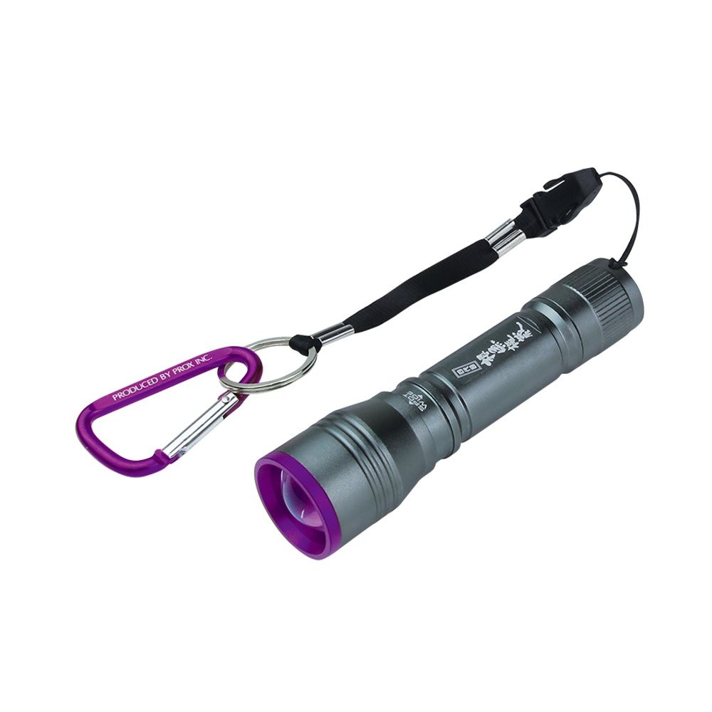 PROX Fourth Generation Nezumi Gonzo Glowing Light (Zoom Lens)