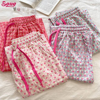 Korean Style Long Pants Drawstring Draped Women Loose Casual Trouser Casual Heart Prints Design Lace-up Trousers For Women Girls