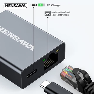 Hensawa อะแดปเตอร์อีเทอร์เน็ต Type-c to RJ45 LAN 100Mbps / Mbps Gigabit Ethernet Adapter Network Adapter+การชาร์จ PD100W