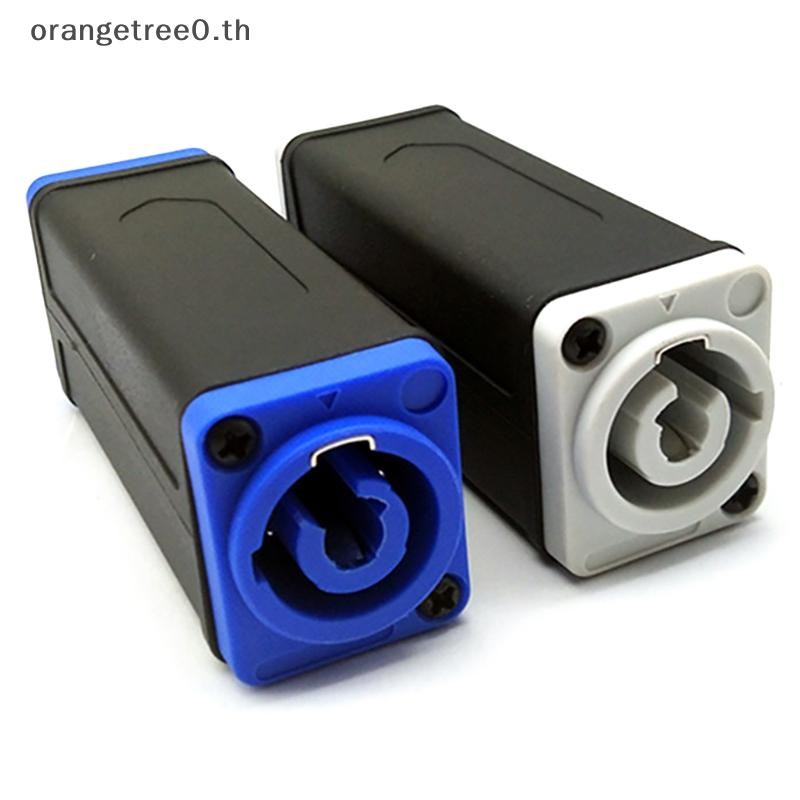 หรือ 1 PC LED PowerCon AC Coupler อะแดปเตอร์ Extender Connector Speakon แผง Mount อะแดปเตอร์ตรงสีฟ้าสีขาว oe