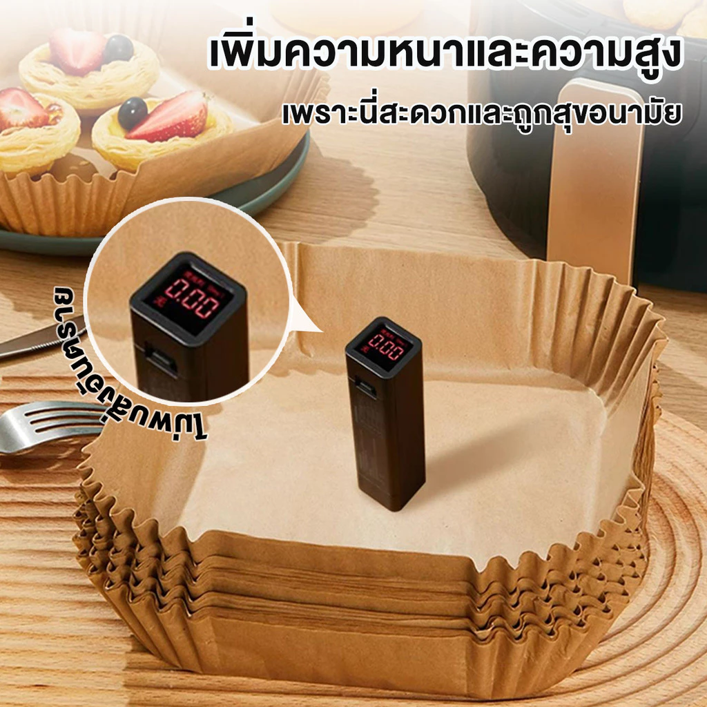 【Agate ของแท้】กระดาษรองหม้อทอด50/100ชิ้นไร้น้ำมัน กระดาษรองหม้อทอดกันติดกันน้ำไร้น้ำมันสี่เหลี่ยมแบบใช้แล้วทิ้ง thumbnail 8