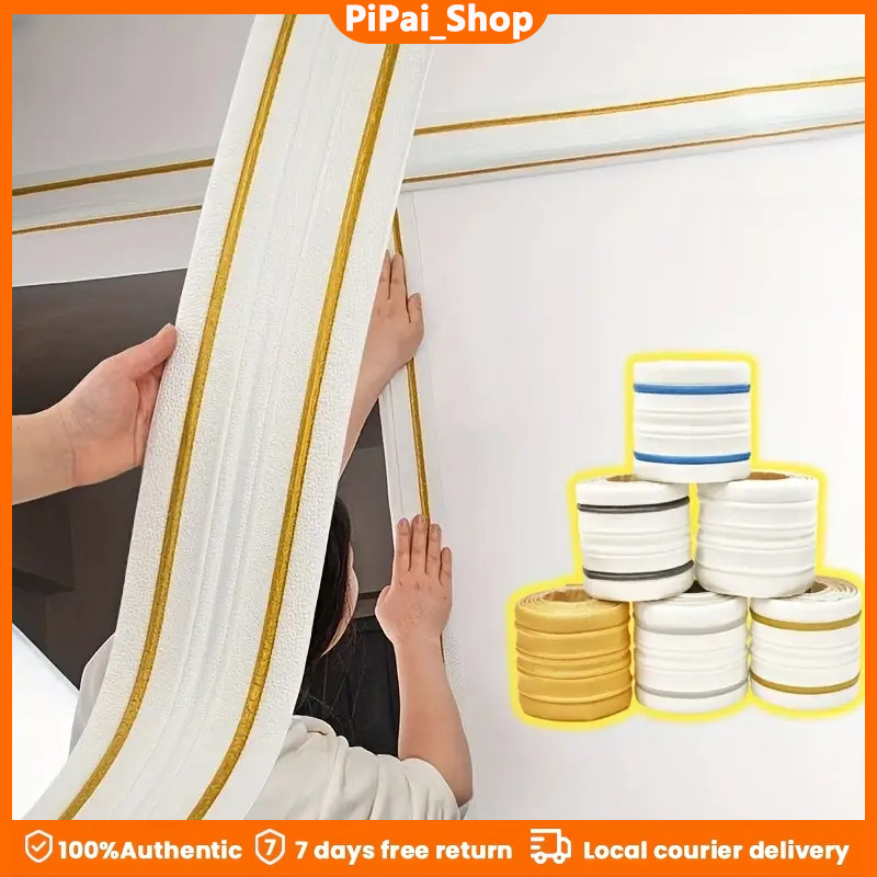 3D Self กาวโฟม Wall Trim Line วอลล์เปเปอร์รอบเอวเพดานตกแต่ง Strip Baseboard ขอบมุมตกแต่งบ้าน