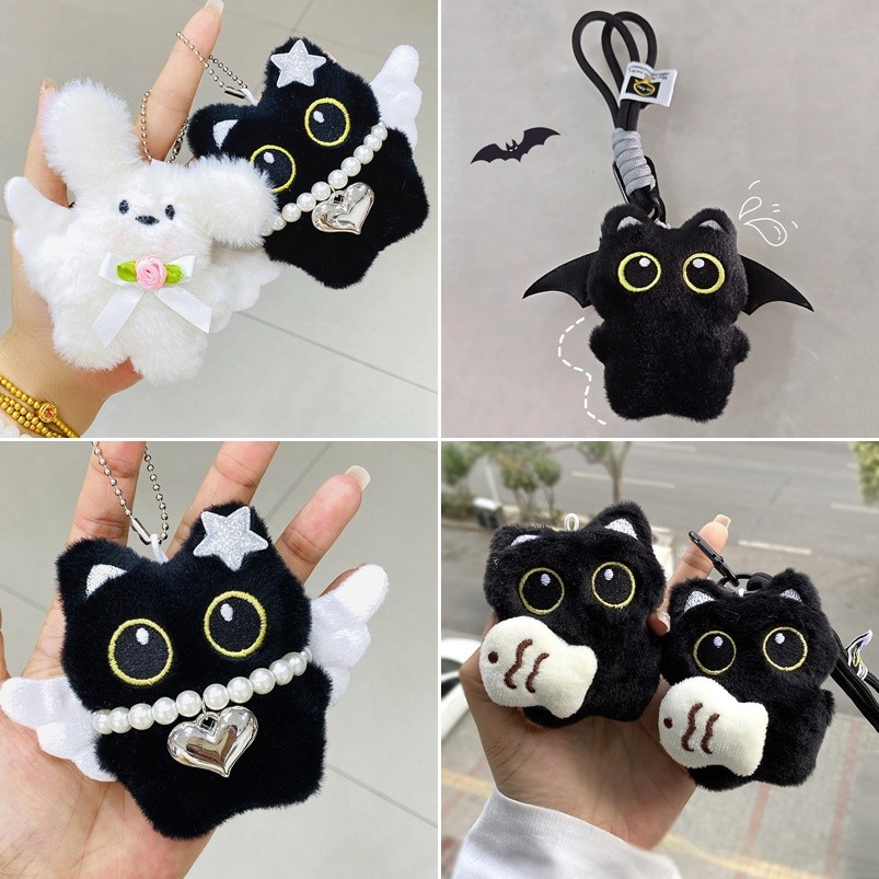 Ghost Wings Black Cat พวงกุญแจน่ารักตุ๊กตากระเป๋าเป้สะพายหลังจี้เพื่อนของขวัญฮาโลวีน