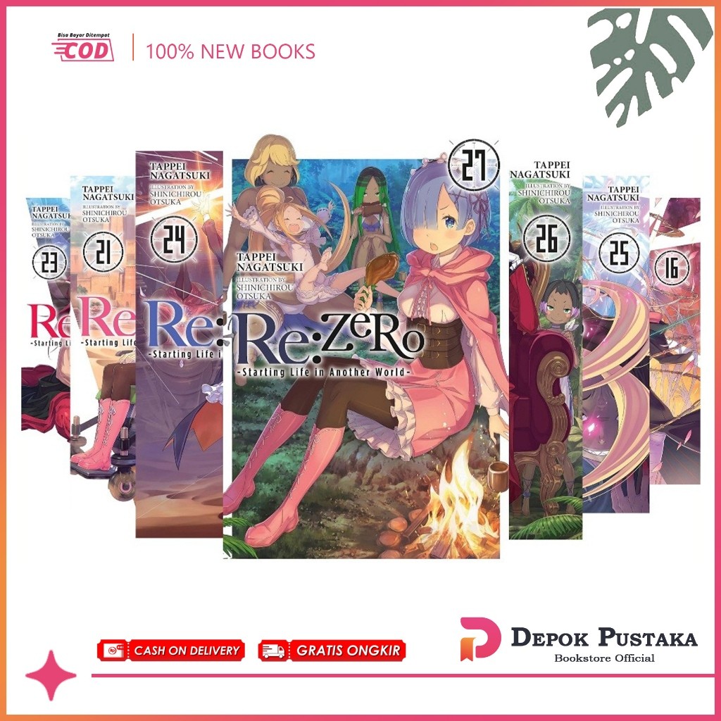 Re:ZERO การเริ่มต้นชีวิตในอีกโลกหนึ่ง นวนิยายเบา (ชุดหนังสือ 27 เล่ม)