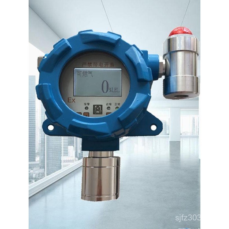 Ai Alarm Kesi Oxygen Combable Hydrogen Detector Hydrogen Sulfide Gas Ammonia Carbon Monocide Detecti