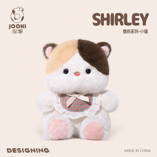 JOOKI Toy Shirley Series  ตุ๊กตาแมวน่ารัก Plush Toys ของเล่น…