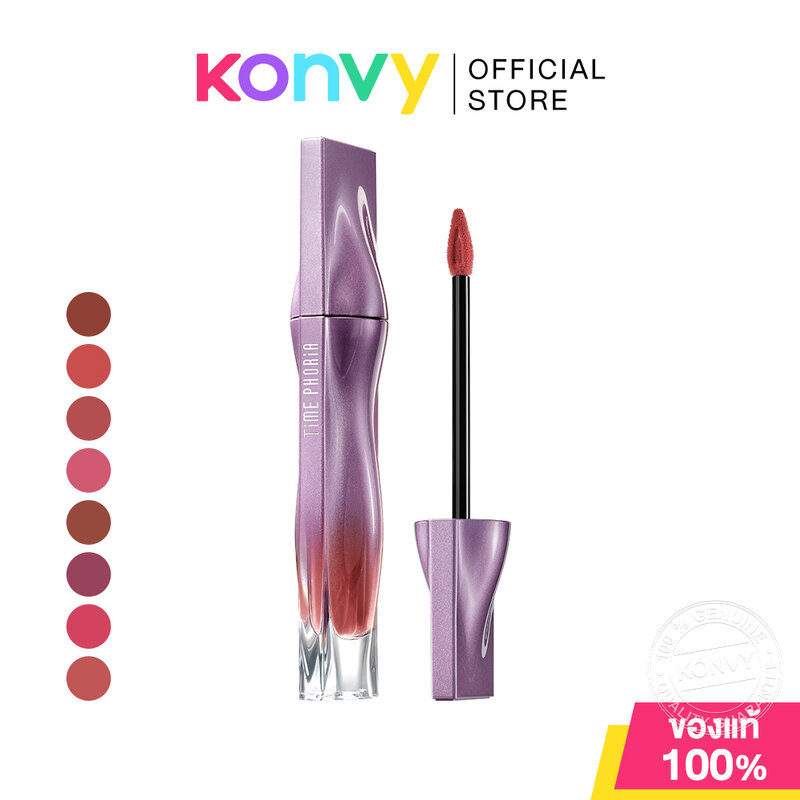 Time Phoria Nebula Velvet Lip Cream 4ml ไทม์ฟอเรีย ลิปเนื้อครีมสัมผัสกำมะหยี่