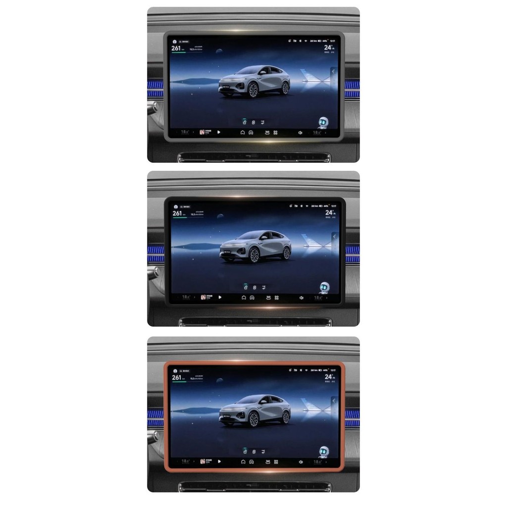 เหมาะสําหรับ XPENG G6 15.6 inches ฝาครอบหน้าจอ Central รูปที่ 7