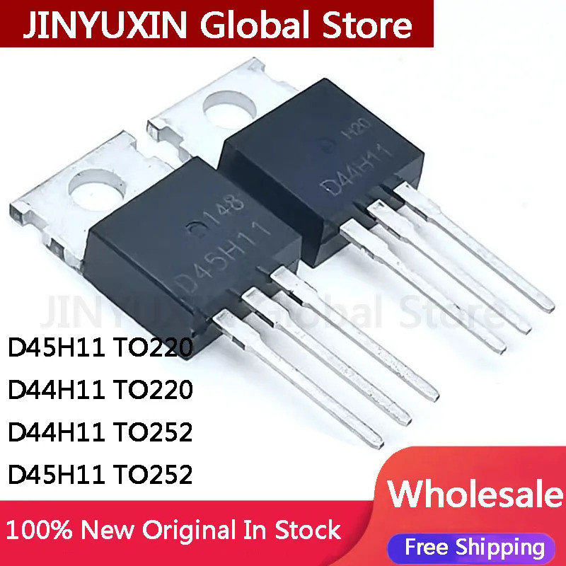 1-5PCS D44H11G D45H11G TO-252 TO-220 ทรานซิสเตอร์ภาคสนามเอฟเฟกต์