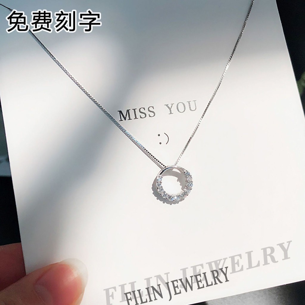 925 เงินสร้อยคอหรูหราหรูหราสร้อยคอแหวนเรขาคณิตเงินสเตอร์ลิง 925 สําหรับความรู้สึกการออกแบบของผู้หญิง