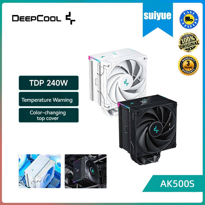Deepcool Cube AK500S รุ่นดิจิตอลระบายความร้อน CPU ฮีทซิงค์ 5 ท่อความร้อน