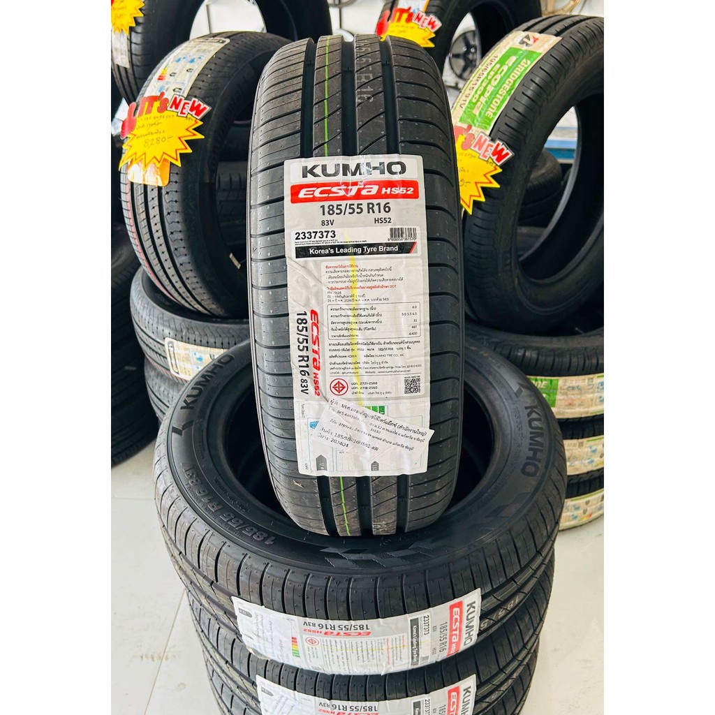 185/55R16 83V KUMHO ECSTA HS52 ยางใหม่ปี2024🇰🇷ราคาโปร2แถม2=ได้4เส้น✅ แถมจุ๊บลมยางแท้👍