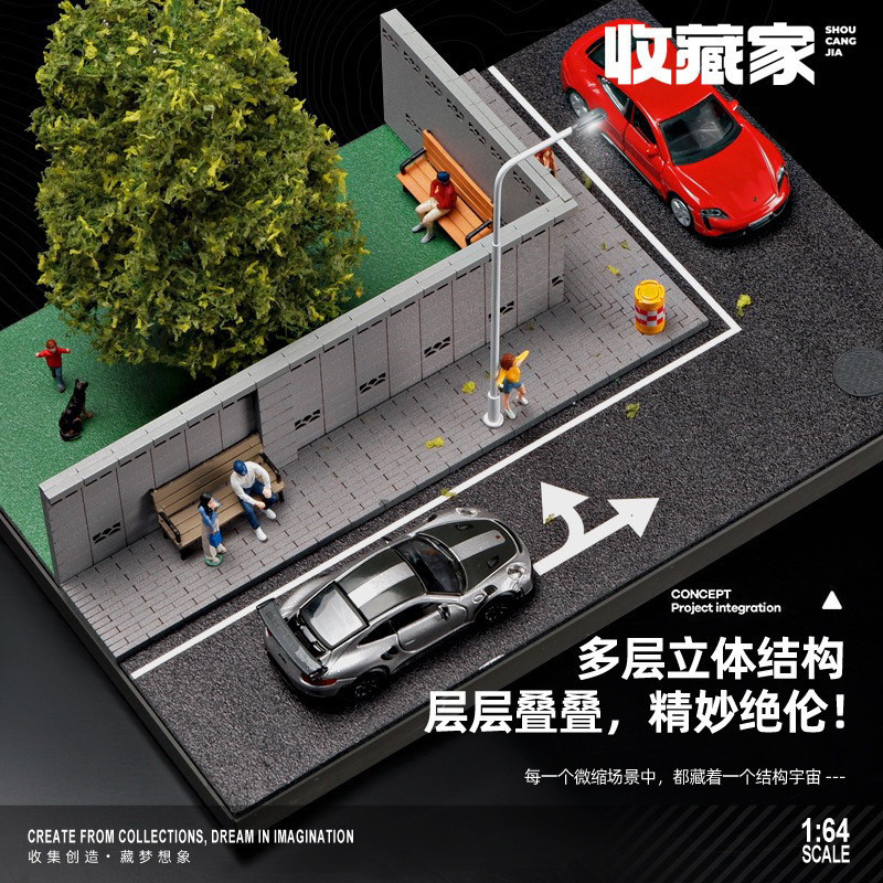 moreart 1:64 diorama  จําลองถนนถนนฉากขนาดเล็กรุ่นรถสามมิติภูมิทัศน์แสดงเครื่องประดับ