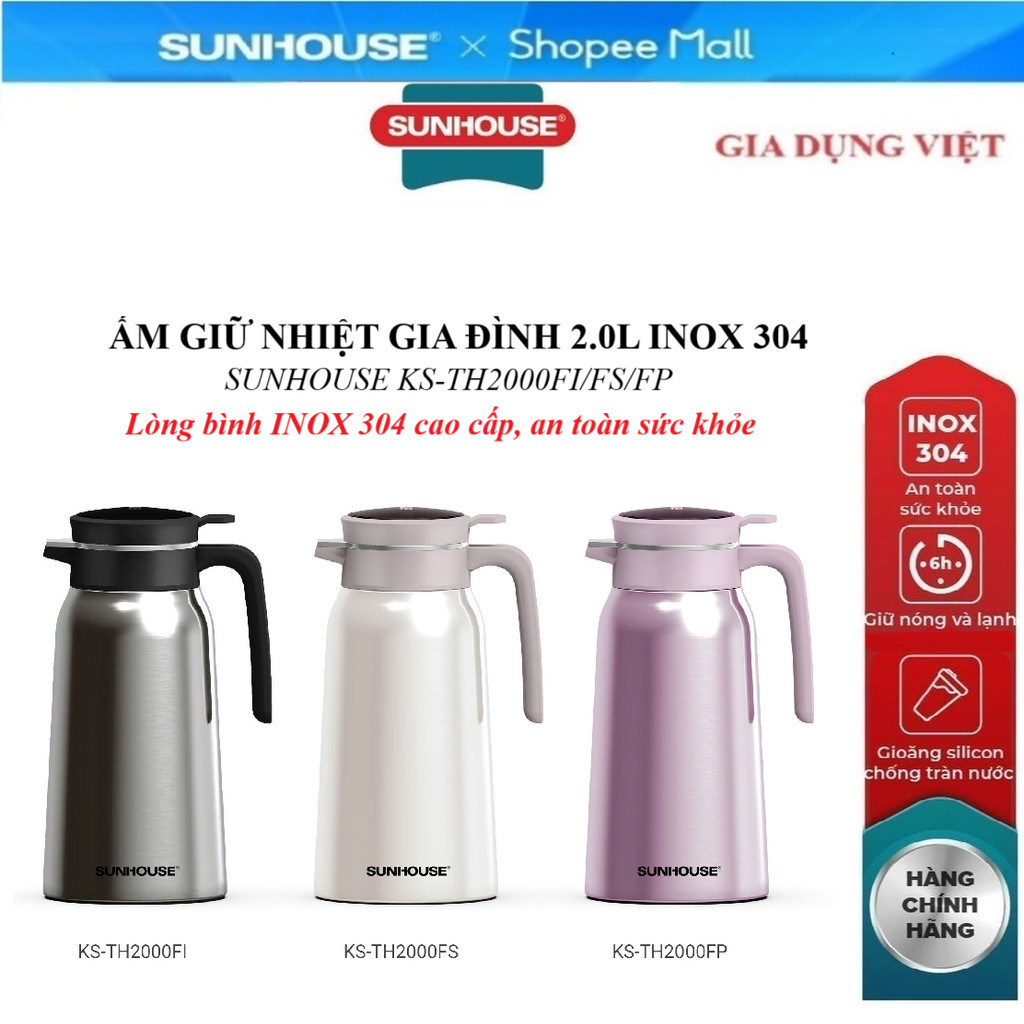 FAMILY HEAT KETTLE 2.0L Stainless Steel 304 SUNHOUSE KS-TH2000FI/ KS-TH2000FS/ KS-TH2000FP NOX 304 ค