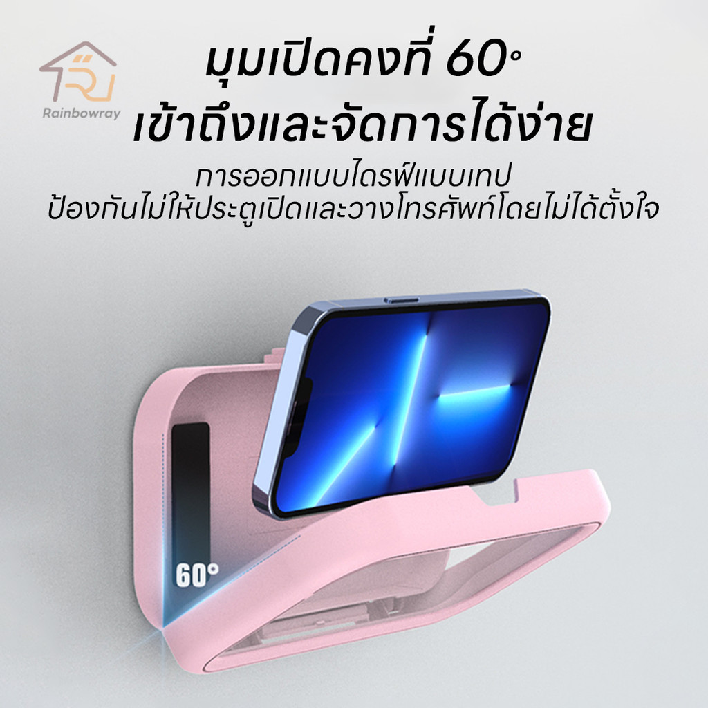 ที่วางโทรศัพท์ในห้องน้ํา ที่วางมือถือ กันน้ํา แบบติดผนัง ป้องกันหมอก หน้าจอสัมผัส ใช้ในห้องน้ำได้ - รูปที่ 2